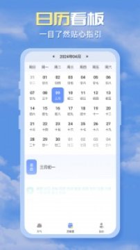 �ļ�����app�ٷ���