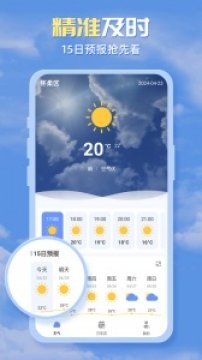 �ļ�����app�ٷ���