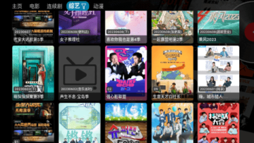 万魔影音app官方下载安装 万魔影音app官方下载安装