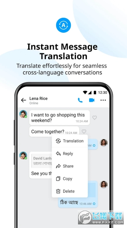 imo�����������ʰ�