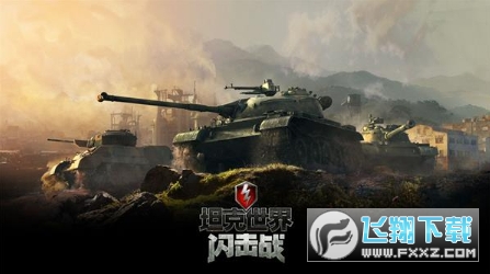 ̹����������ս���ιٷ�����