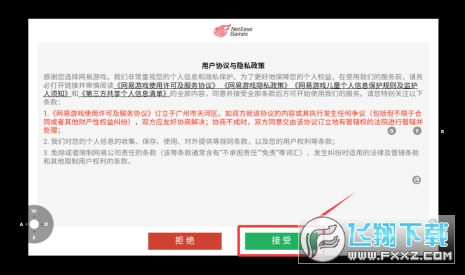 ̹����������ս���ιٷ�����