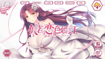 ��ɫ����S������ɫ�̺찲׿������