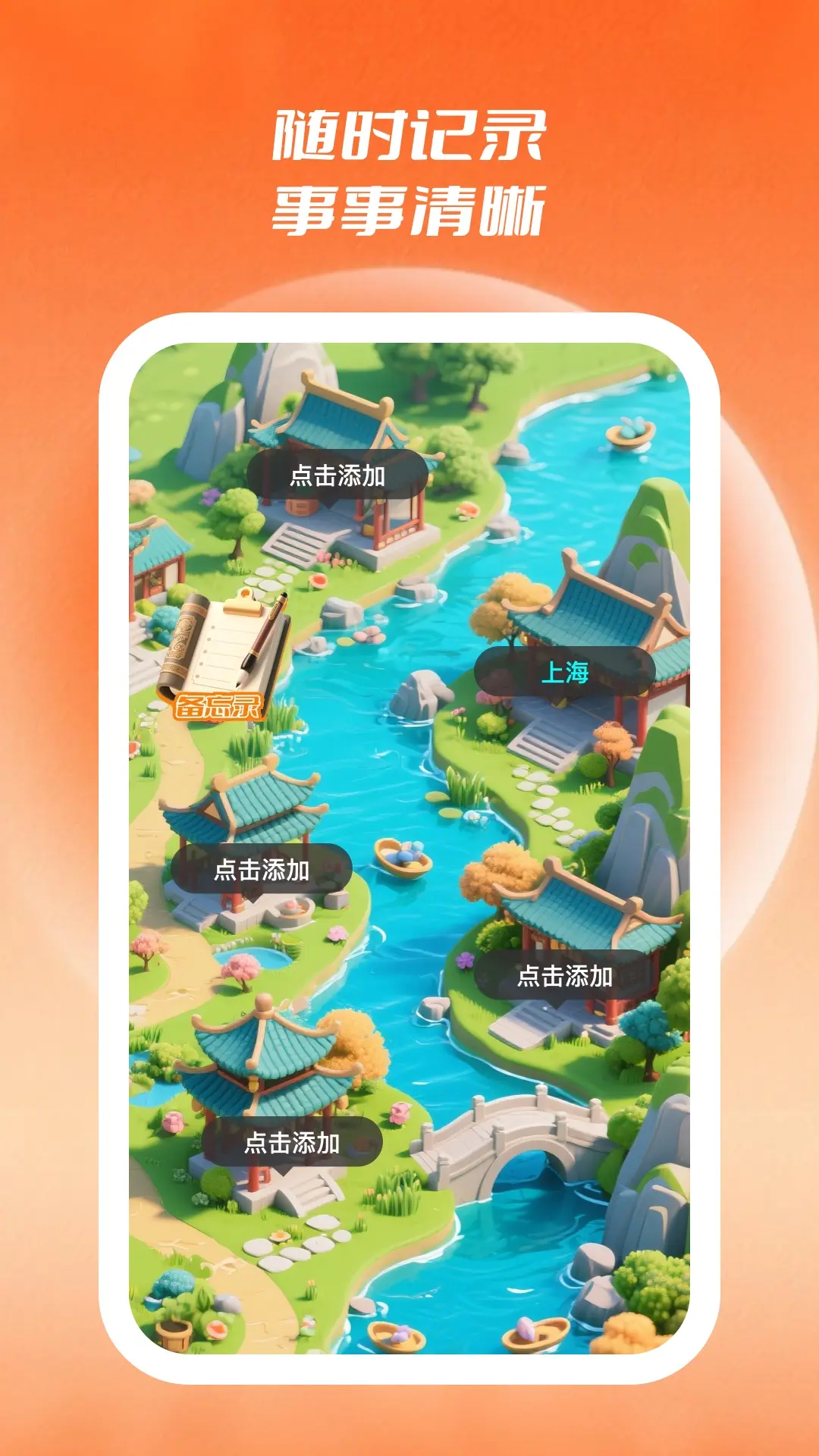 չ��ͨapp���°氲׿��