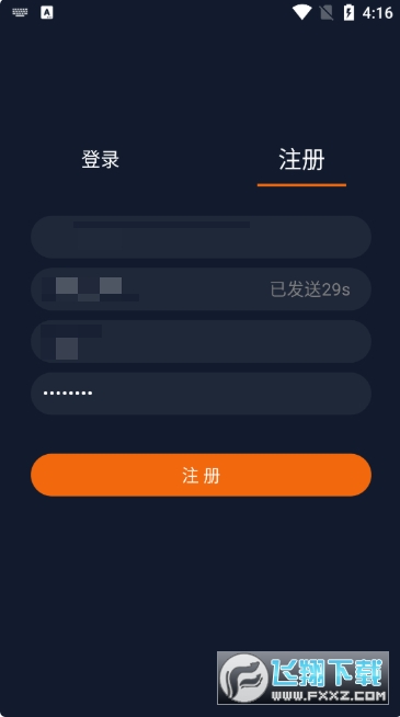 JCYAPPORG���Ԫ�޹�氲׿��