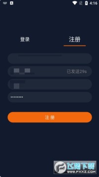 JCYAPPORG���Ԫ�޹�氲׿��