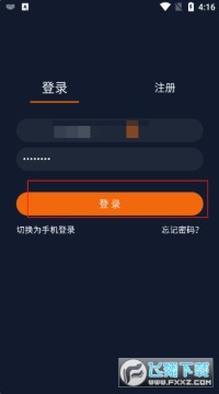 JCYAPPORG���Ԫ�޹�氲׿��