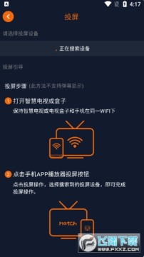 JCYAPPORG���Ԫ�޹�氲׿��