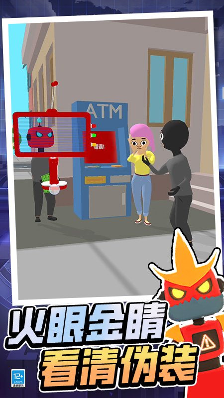 �Զ�ר��3d�ֻ���