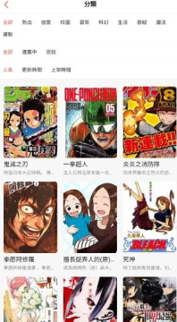 mangabz���������������ʽ��װ��