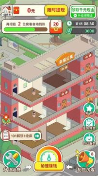 ���Ǵ󷿶�2026���°�