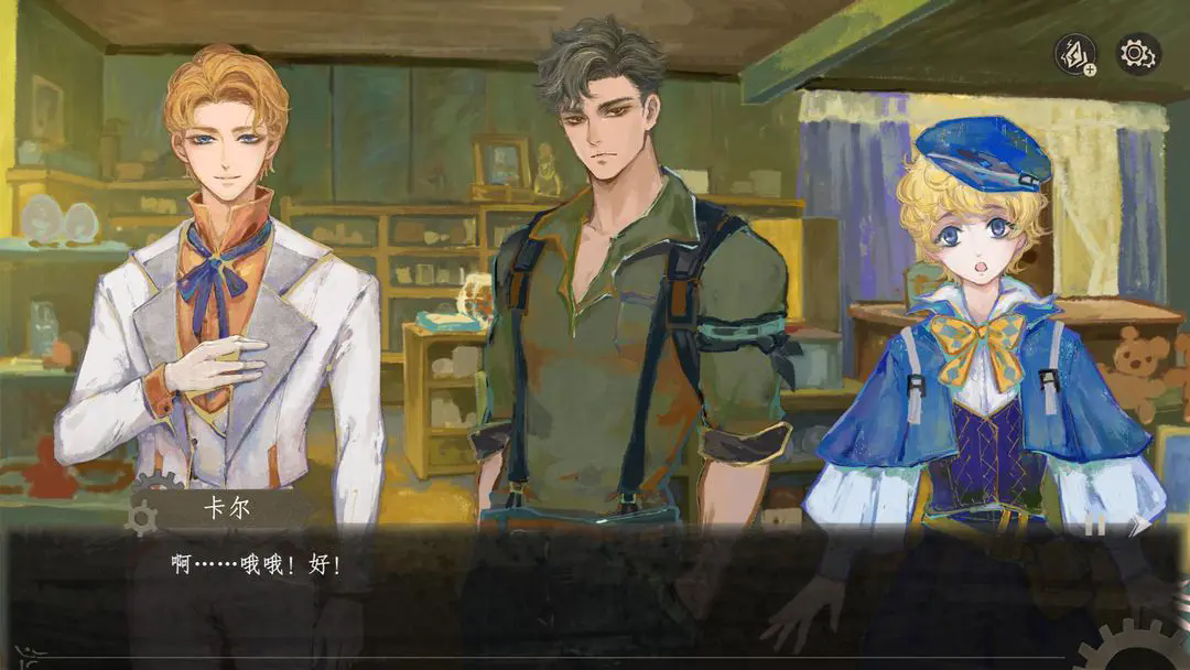 ��������֮�������ֻ���