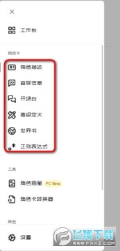 daisy ai���������������°氲׿��