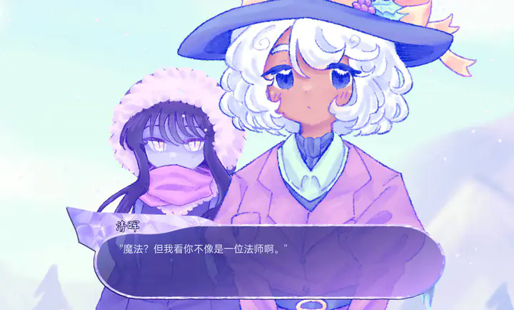 ���ǵĶ�������(This Winter of Ours)