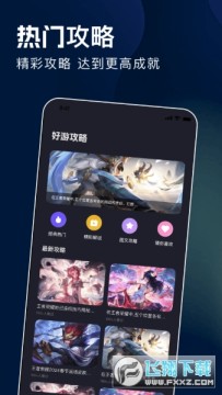 byrutor�ٷ�������ذ�׿��