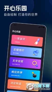 byrutor�ٷ�������ذ�׿��