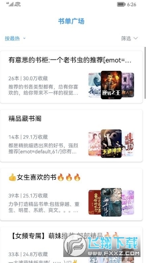 С���������Ѱ�