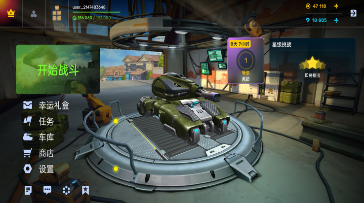 ��3D̹�˰�׿�ٷ���