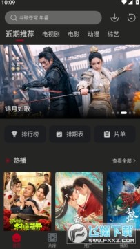 ����Ӱ��ȥ�����������°�