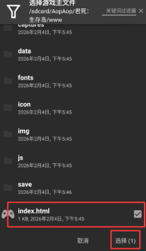 �������浺(�Ѵ򺺻���)��׿��