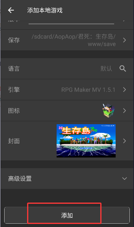 �������浺(�Ѵ򺺻���)��׿��