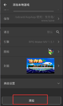 �������浺(�Ѵ򺺻���)��׿��