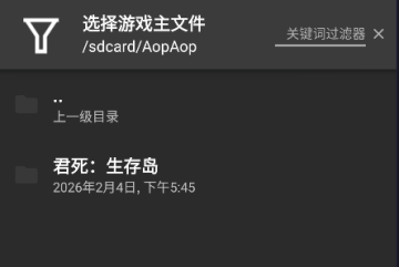 �������浺(�Ѵ򺺻���)��׿��