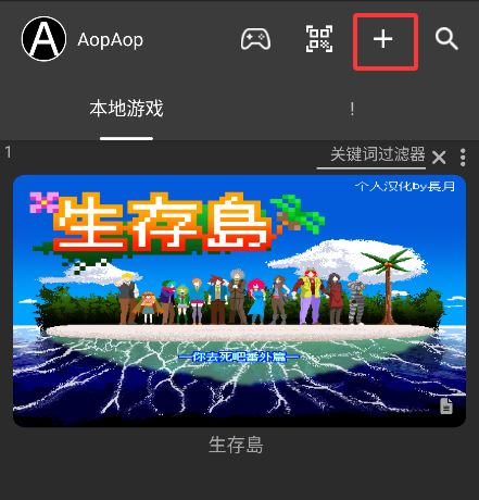 �������浺(�Ѵ򺺻���)��׿��