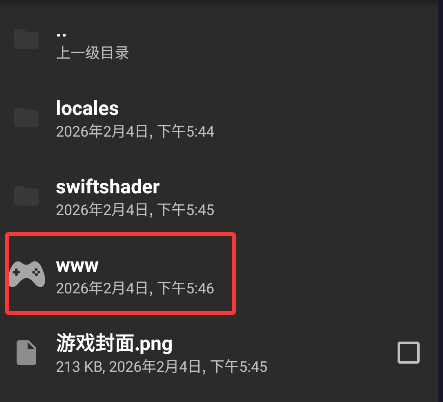 �������浺(�Ѵ򺺻���)��׿��