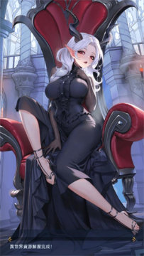 魔姬契约erolabs最新版 魔姬契约erolabs最新版