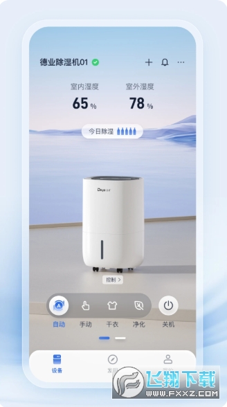 ��ҵ����app��׿��