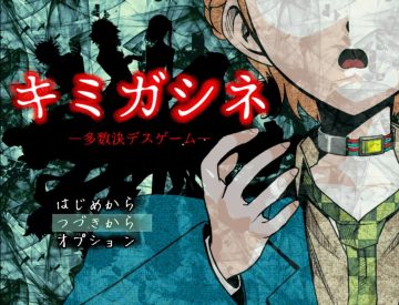 ��ȥ���ɶ���������Ϸ(����)������Ѱ�