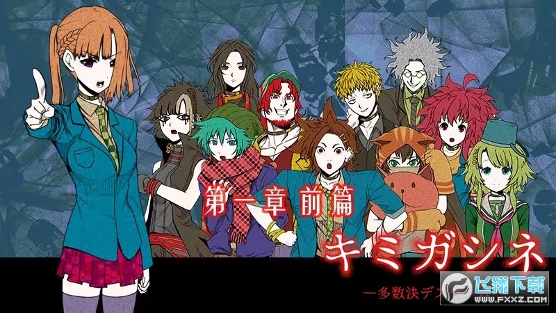 ������������������Ϸ���Դ�ȫ_������һ��ȫ����ͼ�����