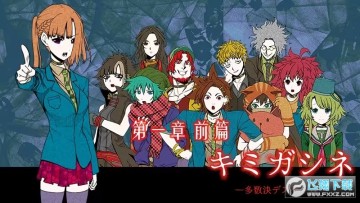 ������������������Ϸ���Դ�ȫ_������һ��ȫ����ͼ�����