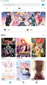 ��ʰ�������ٷ���׿��