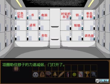 ������������������Ϸ���Դ�ȫ_����������ǰƪȫ����ͼ�����