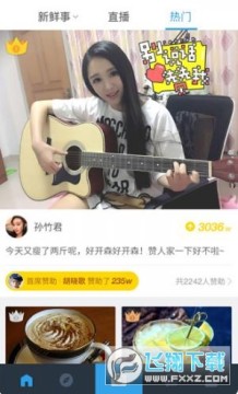 �������ֻ��ͻ���