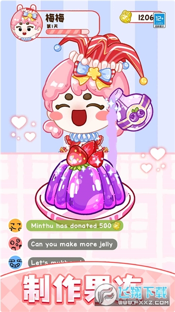 �����������������ֻ���