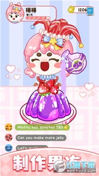 �����������������ֻ���