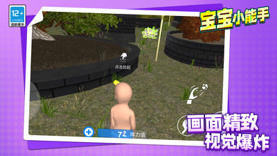 ����С����