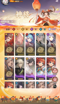 �����ѹ�