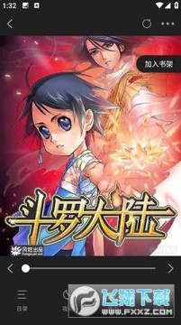 �ǻ���app�ٷ���������