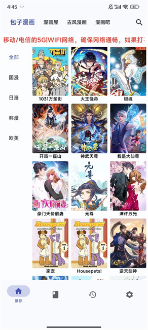 ���������ٷ�����