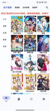 ���������ٷ�����