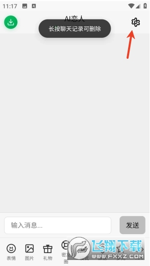 Dreamlove��ѽ��������°�