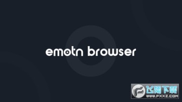 EmotnBrowser���ص��Ӱ�