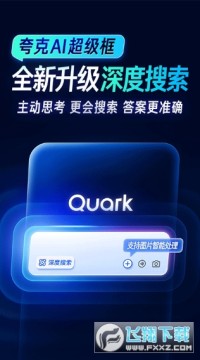 ��������������Ѱ氲װ