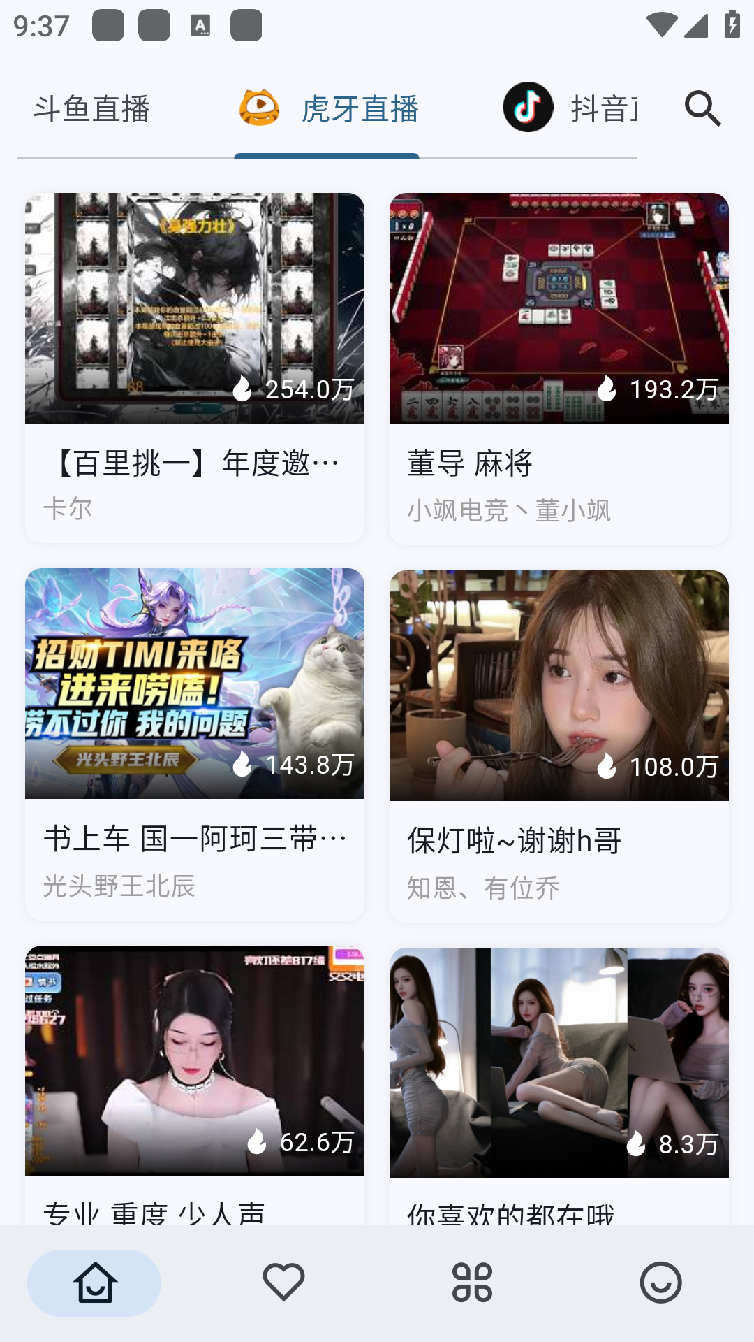 simplelive�ֻ������°�