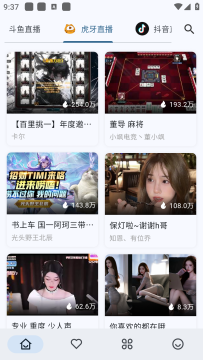 simplelive�ֻ������°�