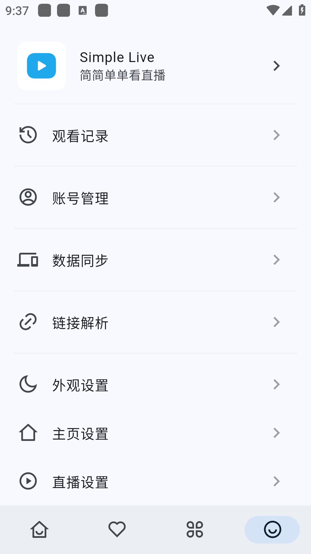 simplelive�ֻ������°�